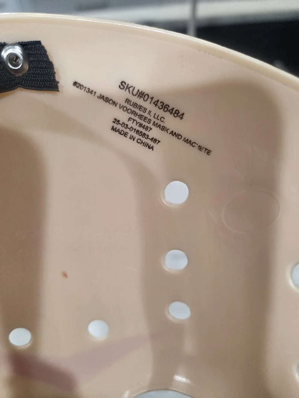 Rubie's Jason Beige Wood-Tone Hockey Mask